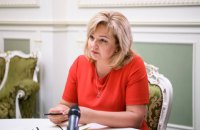 ВАКС закрыл дело о незаконном обогащении экс-главы Аудиторской службы Гавриловой