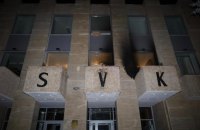 "Російський центр науки та культури" у Празі закидали пляшками з вибухівкою