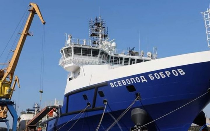 ВСУ подбили российский корабль тылового обеспечения "Всеволод Бобров", - Братчук