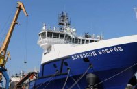 ВСУ подбили российский корабль тылового обеспечения "Всеволод Бобров", - Братчук