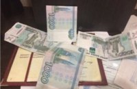 Гражданка Украины пыталась вывезти ребенка в Крым за взятку