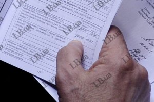 ​Украинцев избавили от двойного декларирования