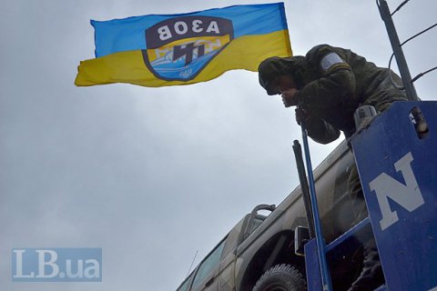 У Бердянську вбили бійця "Азову"