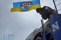 У Бердянську вбили бійця "Азову"
