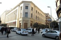 Египет договорился с МВФ о кредитной программе на $12 млрд
