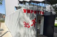 Третій потяг під ударом за день: на Сумщині росіяни атакували приміський дизель-поїзд