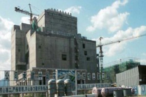 Китай объявил о запуске первого реактора на быстрых нейтронах