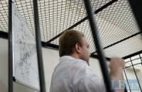 Волга устроился на зоне библиотекарем