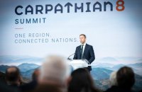 ​На Карпатському форумі домовились про більше ніж 50 проєктів на 1 млрд євро, - Корецький