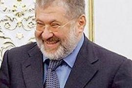 Одесский припортовый продали за пять миллиардов