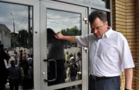 Мэр Хмельницкого переходит работать в Раду