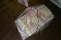 У Київській області на хабарі 300 тис. грн затримали співробітника податкової