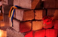 Ангели в імлі. А про що ти думаєш в День пам'яті Героїв Небесної Сотні?