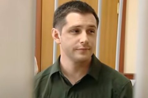 В России студента из США приговорили к 9 годам колонии за сопротивление полиции при задержании