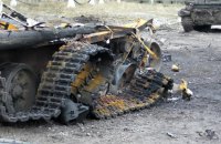 Сили оборони за минулу добу ліквідували ще 1080 російських окупантів