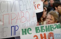 Зачем нужно перекрестное поступление