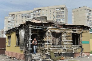 Украинские войска вошли в Луганск