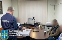 Затримано митника, який під час окупації Куп‘янська обіймав посаду так званого заступника міністра з промисловості