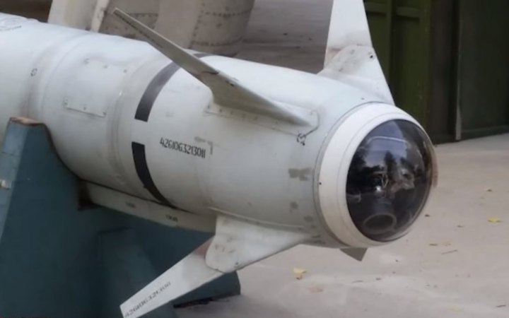 На Дніпропетровщині збили російську ракету