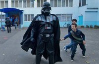Дарт Вейдер, в отличие от панды, не смог проголосовать