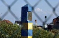 Кабмин поручил установить пограничный столб "Буг" в точке стыка границ с Польшей и Беларусью