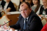 Подозреваемому в злоупотреблении властью экс-нардепу Дмитрию Колесникову назначили залог в 750 тыс. грн