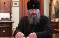 Наместник Лавры просит Януковича обуздать "безумных" журналистов