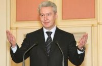 На выборах в Москве действующий мэр Собянин набрал более 70% голосов