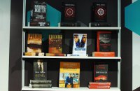 На 25-му Форумі видавців у Львові вручили нагороди кращим книгам року