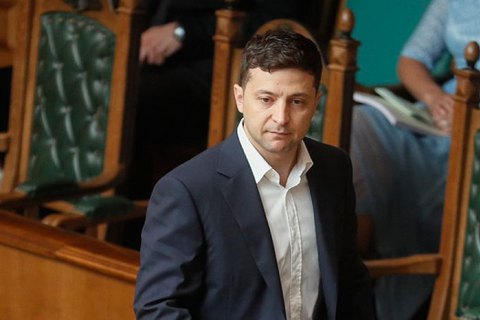Зеленский уволил посла в Швеции