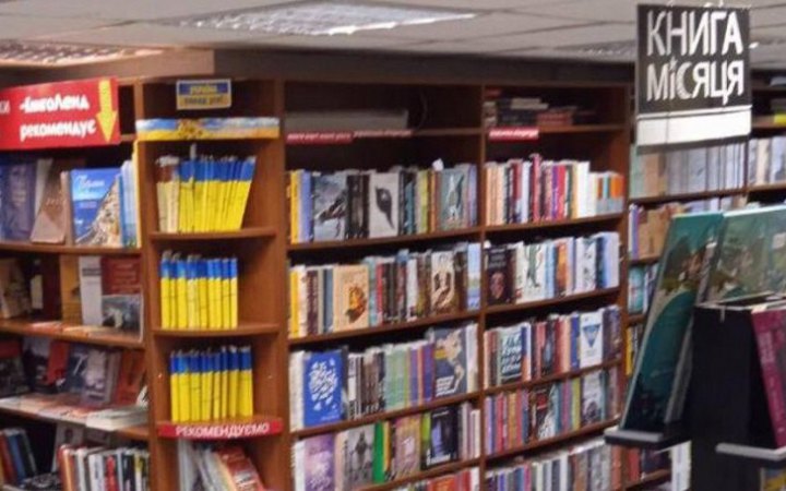 В Ірпені відновила роботу книгарня «Книголенд»