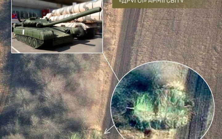Армія РФ "здулась" на запорізькому напрямку: Генштаб показав "надувні" російські танки