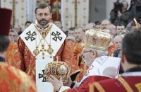В Киеве начался чин ввода на престол нового главы УГКЦ 