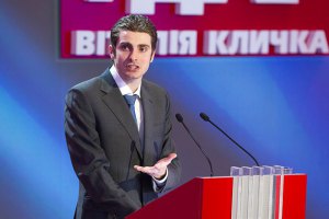 СМИ назвали имя начштаба УДАРа на местных выборах