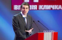 ЗМІ назвали ім'я начштабу УДАРу на місцевих виборах