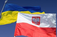 Украина и Польша после 5-летнего перерыва возобновили работу комиссии по возврату культурных ценностей