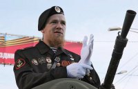 ​Как в Донецке относились к «Мотороле»