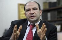 Парцхаладзе назначен замминистра регионального развития и ЖКХ