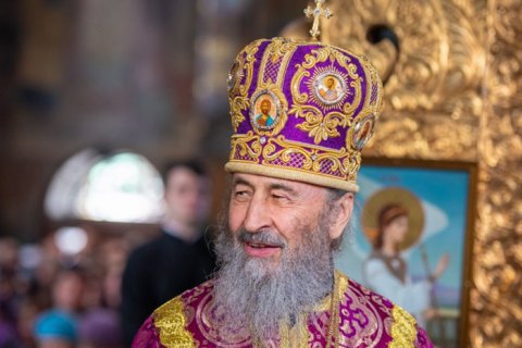 УПЦ МП должна официально признать своей материнской структурой РПЦ, - законопроект Резникова