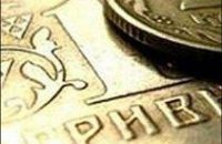 Две трети НДС возмещено предприятиям Днепропетровской области в автоматическом режиме