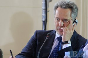 Фирташ подаст в суд на Кабмин