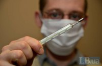 Киев исключает карантин из-за гриппа в ближайшие недели