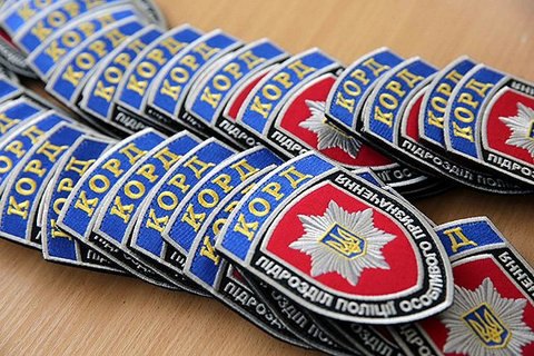 Нацполиция завершила формирование спецподразделения КОРД