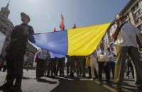 Світові лідери привітали Україну з 29-ю річницею Незалежності