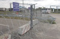 Пункт пропуску "Рава-Руська" відновлює роботу