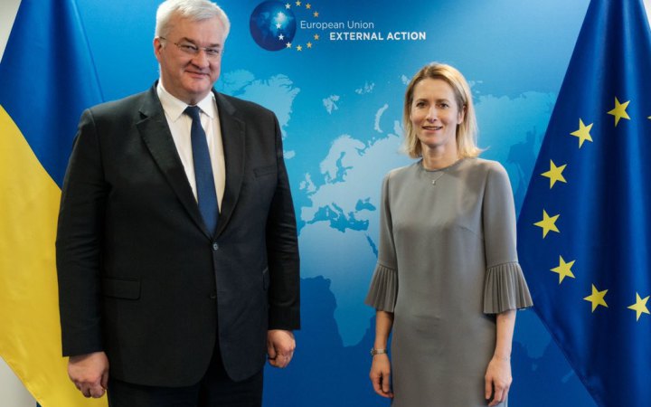 Сибіга обговорив із Каллас розблокування 90 млрд євро для України