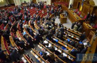 Тижневий огляд: закручування гайок не вдалось