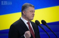 Порошенко не планирует распускать Раду