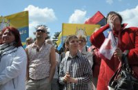 День гнева продолжат завтра. Участники акции заночуют в парке