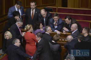 В Раде все "ударовцы" рассекретили свои доходы, а коммунисты дружно промолчали